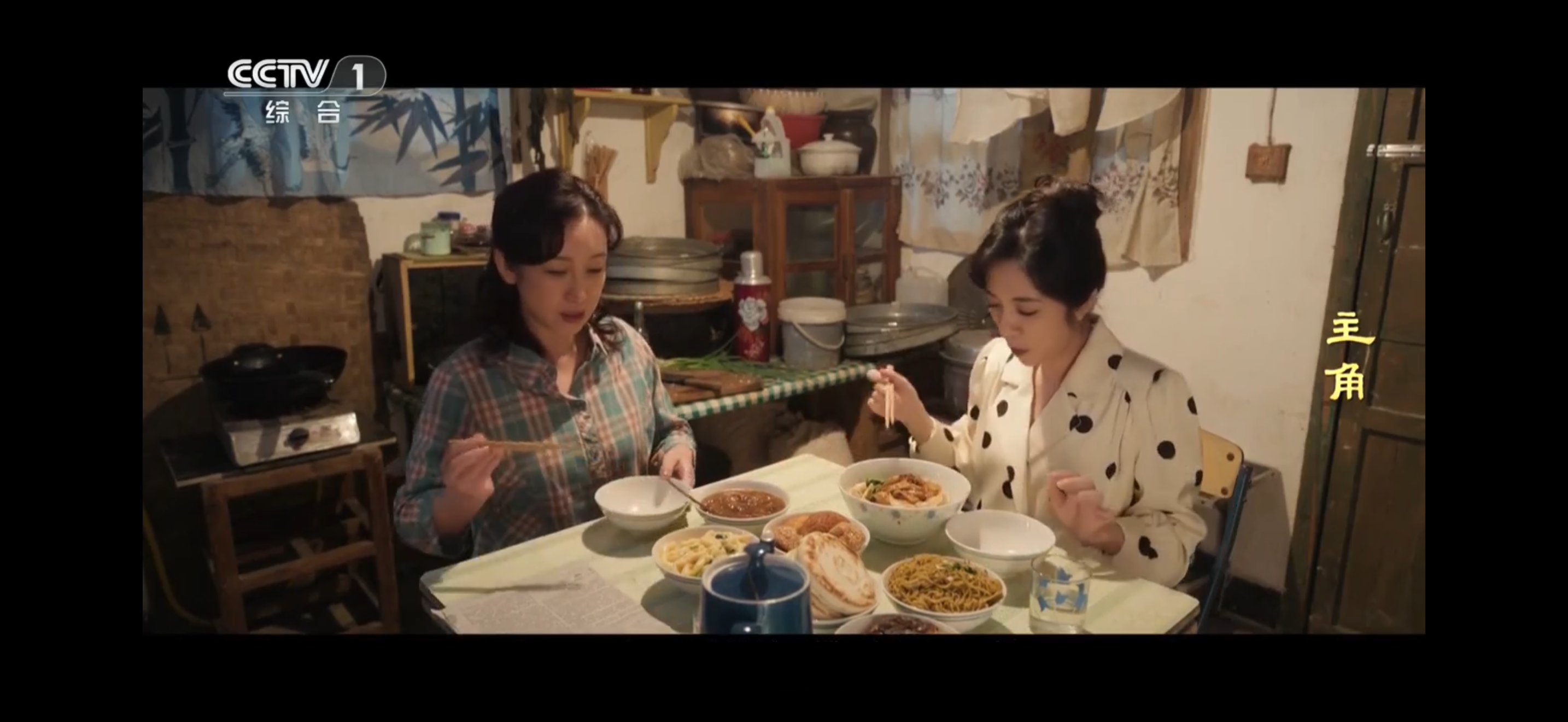BuBu TV 正在播放视频